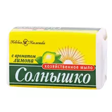 Мыло хозяйственное Солнышко, с ароматом лимона, 72%, 140 г