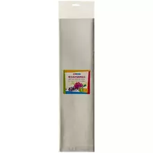 Цветная пористая резина (фоамиран) ArtSpace 50*70 1 мм. белый