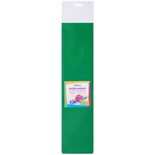 Цветная пористая резина (фоамиран) ArtSpace 50*70 1 мм. зеленый