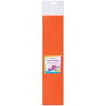 Цветная пористая резина (фоамиран) ArtSpace 50*70 1 мм. коралловый