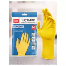 Перчатки резиновые хозяйственные OfficeClean стандарт прочные разм. M желтые пакет с европодвесом