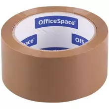 Клейкая лента упаковочная OfficeSpace 48 мм.*66 м. 45 мкм. темная ШК