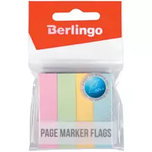 Флажки-закладки Berlingo 12*50 мм. 100 л*4 пастельных цвета