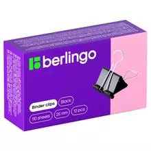 Зажимы для бумаг 25 мм. Berlingo, 12 шт. черные, картонная коробка