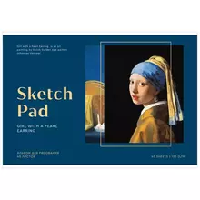 Альбом для рисования 40 л. А4 на скрепке Greenwich Line "Great painters. Vermeer" 120г./м2