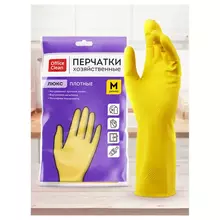 Перчатки резиновые хозяйственные OfficeClean Люкс многоразовые хлопчатобумажное напыление плотные р.M желтые