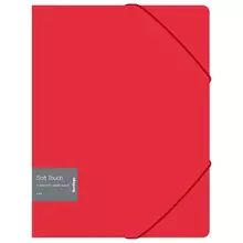 Папка на резинке Berlingo "Soft Touch" А4, 600 мкм, красная