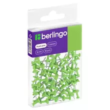 Кнопки силовые Berlingo 50 шт. цветные ПВХ упак. европодвес зеленые