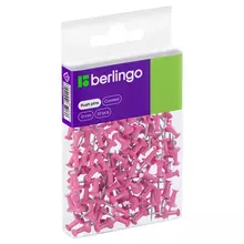 Кнопки силовые Berlingo 50 шт. цветные ПВХ упак. европодвес розовые