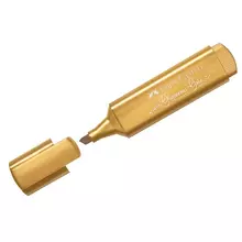 Текстовыделитель Faber-Castell "TL 46 Metallic" мерцающий золотой 1-5 мм.