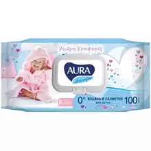Салфетки влажные Aura "Ultra comfort" 100 шт. детские с алоэ очищающие без спирта клапан