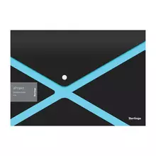 Папка-конверт на кнопке Berlingo "xProject" А4 черная/голубая 300 мкм.