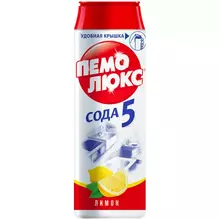Средство чистящее Пемолюкс "Сода 5. Лимон", порошок, 480 г