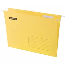 Подвесная папка OfficeSpace А4 (310*240 мм.) желтая