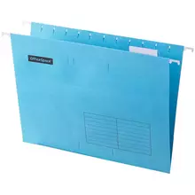 Подвесная папка OfficeSpace А4 (310*240 мм.) синяя
