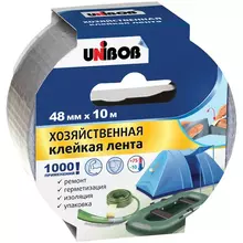 Клейкая лента хозяйственная упаковочная Unibob 48 мм.*10 м. серая инд.упаковка