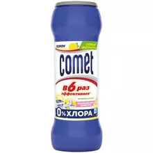 Средство чистящее Comet "Лимон", порошок, без хлоринола, 475 г