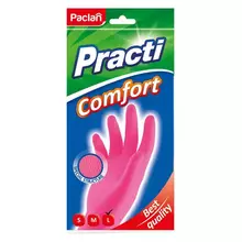 Перчатки резиновые Paclan "Practi. Comfort" разм. L розовые пакет с европодвесом