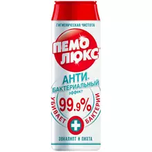 Средство чистящее Пемолюкс "Сода 5 Extra. антибактериальный" порошок 480 г
