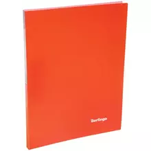 Папка c зажимом Berlingo "Neon" 17 мм. 700 мкм. неоновая оранжевая