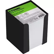 Блок для записей Стамм. 9*9*9 см. пластиковый бокс, белый, белизна 65-70%