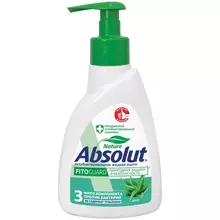 Мыло жидкое Absolut "Алоэ" антибактериальное с дозатором 250 мл
