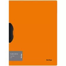 Папка с пластиковым клипом Berlingo "Color Zone" А4, 450 мкм. оранжевая
