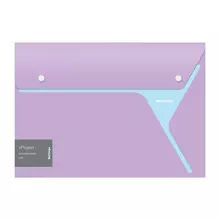 Папка-конверт на 2 кнопках Berlingo "xProject" А4 фиолетовая/голубая 300 мкм.