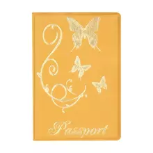 Обложка для паспорта OfficeSpace "Бабочки" мягкий полиуретан золотая тиснение золотом