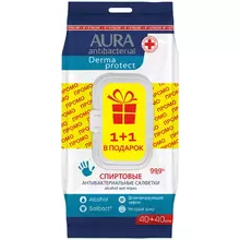 Салфетки влажные Aura "Derma Protect" 20*15 big-pack с крышкой 40 шт. антибактериальные спиртовые