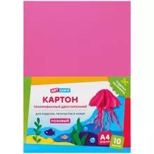 Картон цветной А4, ArtSpace, 10 л. тонированный, розовый, 180 г/м2