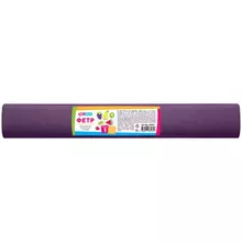 Фетр ArtSpace 50*70 см. 2 мм. фиолетовый в рулоне