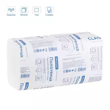 Полотенца бумажные лист. OfficeClean Professional(V-сл) (H3) 1-слойные 250 л/пач 23*23 см. белые
