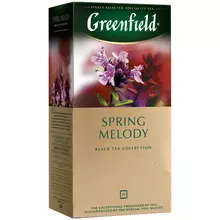 Чай Greenfield "Spring Melody" черный с ароматом мяты чабреца 25 фольг. пакетиков по 2 г