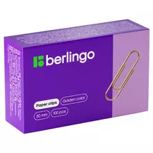 Скрепки 50 мм. Berlingo, 100 шт. золотистые, карт. упаковка