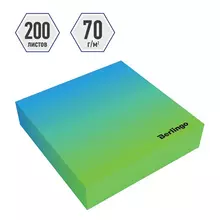 Блок для записи декоративный на склейке Berlingo "Radiance" 8,5*8,5*2 см. голубой/зеленый, 200 л.