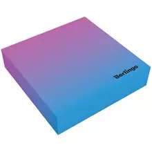 Блок для записи декоративный на склейке Berlingo "Radiance" 85*85*2 см. голубой/розовый 200 л.