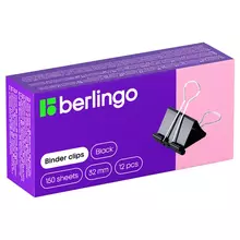 Зажимы для бумаг 32 мм. Berlingo, 12 шт. черные, картонная коробка