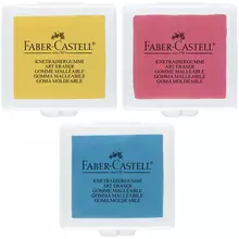 Ластик-клячка Faber-Castell формопласт 40*35*10 мм. ассорти пластик. контейнер