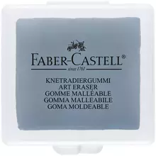Ластик-клячка Faber-Castell формопласт 40*35*10 мм. серый пластик. контейнер