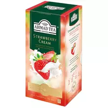 Чай Ahmad Tea "Strawberry Cream" черный с аром. клубники со сливками 25 фольг. пакетиков по 15 г