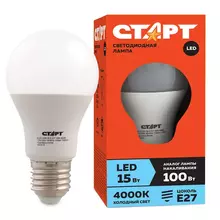 Лампа светодиодная Старт LED серия "ЭКО" 15W40 тип А "груша" E27 4000К холодный свет 15000ч