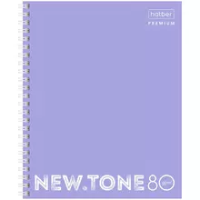 Тетрадь 80 л. А5 клетка на гребне Hatber "NEWtone Neon. Лаванда" пластиковая обложка перфорация 80г./м2