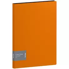 Папка с зажимом Berlingo "Color Zone" 17 мм. 1000 мкм. оранжевая