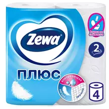 Бумага туалетная Zewa Плюс 2-слойная 4 шт. тиснение белая