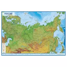 Карта "Россия" физическая Globen, 1:8,5 млн. 1010*700 мм. интерактивная, с ламинацией