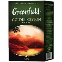 Чай Greenfield "Golden Ceylon" черный листовой 100 г
