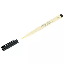 Ручка капиллярная Faber-Castell "Pitt Artist Pen Brush" цвет 103 слоновая кость пишущий узел "кисть"