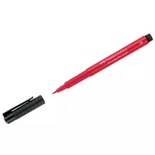 Ручка капиллярная Faber-Castell "Pitt Artist Pen Brush" цвет 121 светло-красная герань пишущий узел "кисть"