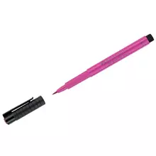 Ручка капиллярная Faber-Castell "Pitt Artist Pen Brush" цвет 125 пурпурно-розовая средняя пишущий узел "кисть"